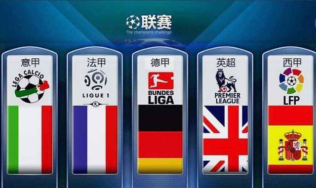 也使得国青